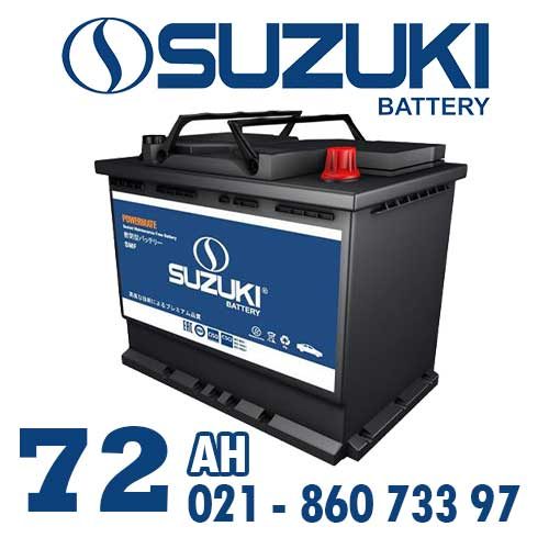 باتری 72 آمپر سوزوکی
