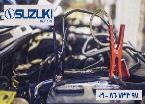 خرید باتری 66 آمپر سوزوکی