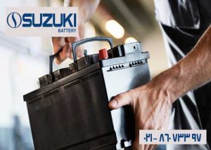 قفروش باتری سوزوکی 100 آمپر