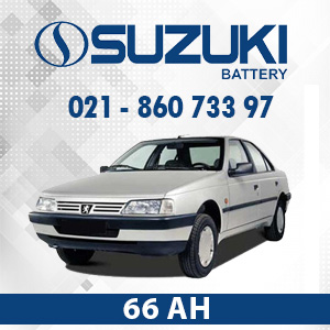 فروش باتری سوزوکی مناسب پژو 405