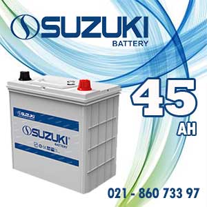 فروش باتری 45 آمپر سوزوکی با قیمت مناسب