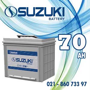 فروش باتری 70 آمپر پایه بلند سوزوکی با تاریخ جدید