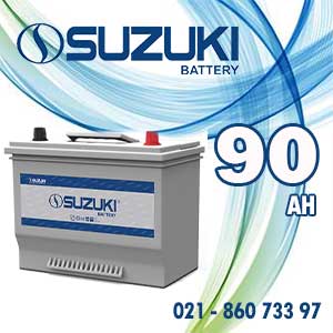 خرید باتری 90 آمپر پایه بلند سوزوکی با تاریخ جدید