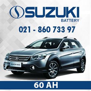 خرید باتری سوزوکی مناسب اچ سی کراس