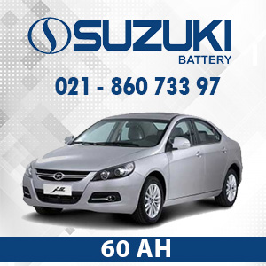 خرید باتری سوزوکی جک j5 با تاریخ جدید