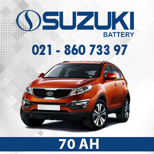 خرید باتری سوزوکی فابریک اسپورتیج
