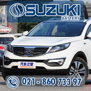 تعویض باتری اسپورتیج درب منزل