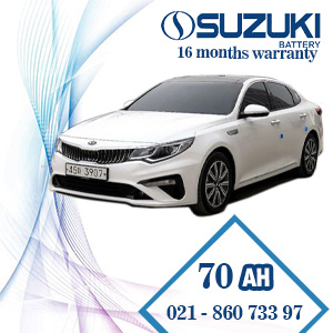 خرید باتری سوزوکی مناسب اپتیما جی تی لاین