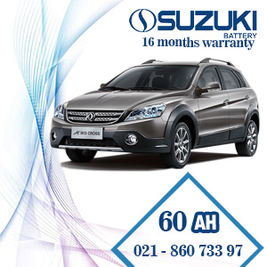 خرید باتری سوزوکی اچ سی کراس با گارانتی رسمی