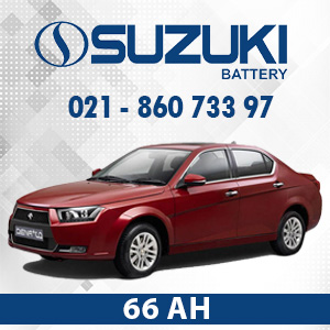 خرید باتری سوزوکی فابریک دنا با تاریخ جدید