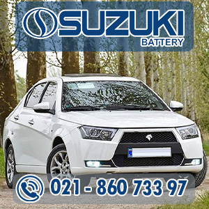 نصب باتری دنا درب منزل