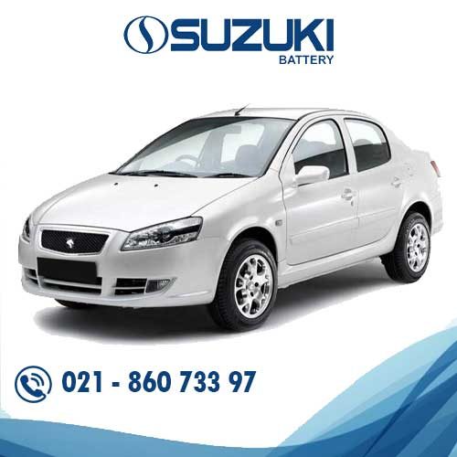 باتری سوزوکی رانا