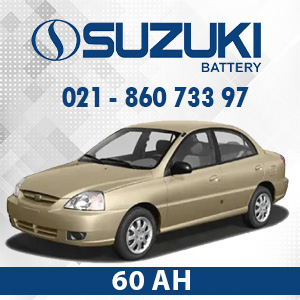 خرید باتری سوزوکی ریو با تاریخ تولید جدید