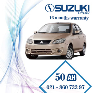 خرید باتری ساینا با تاریخ تولید جدید