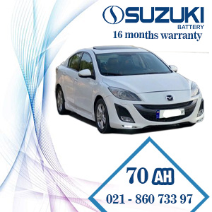 فروش باتری مزدا 3 با قیمت مناسب