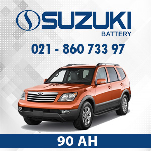 خرید باتری سوزوکی کیا موهاوی 