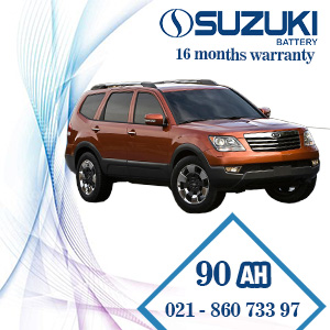 فروش باتری سوزوکی کیا موهاوی