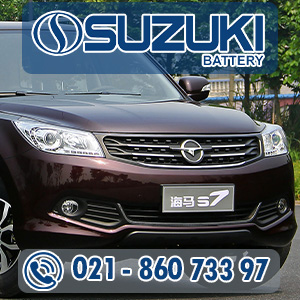 تعویض باتری هایما اس 7