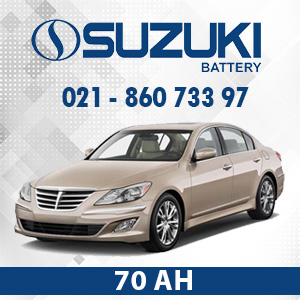 خرید باتری سوزوکی کمری با تاریخ جدید