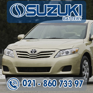 تعویض باتری کمری درب منزل