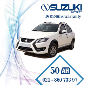 خرید باتری سوزوکی کوییک با تاریخ جدید