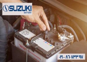 خرید باتری 70 آمپر سوزوکی 