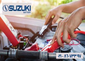 قیمت باتری 60 آمپر پایه بلند سوزوکی