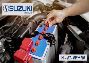 قیمت باتری سوزوکی 35 آمپر