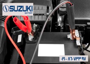 قیمت باتری 45 آمپر سوزوکی 