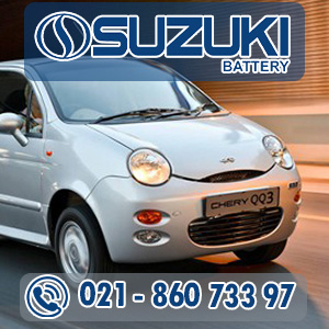 تعویض باتری ام وی ام 110 درب منزل