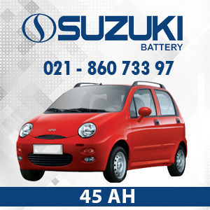 خرید باتری سوزوکی مناسب mvm 110