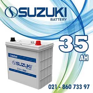 خرید باتری 35 آمپر سوزوکی با قیمت مناسب