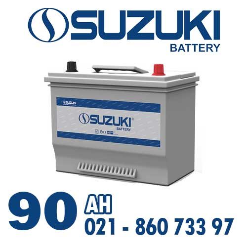 باتری سوزوکی ۹۰ آمپر