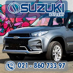 تعویض باتری mvm x33