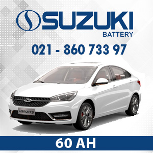 خرید باتری سوزوکی آریزو 5