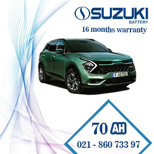 خرید باتری سوزوکی مناسب کیا اسپورتیج 