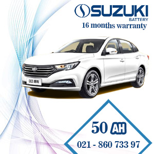 فروش باتری سوزوکی بسترن b30 با تاریخ جدید