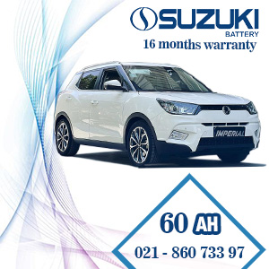 فروش باتری تیوولی با قیمت و کیفیت مناسب