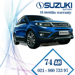 فروش باتری سوزوکی تیگو 5 با قیمت مناسب