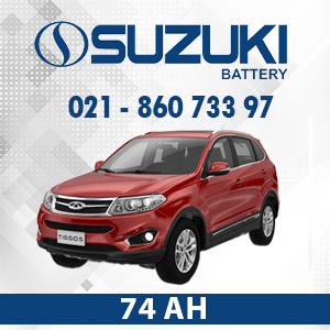 فروش باتری سوزوکی مناسب تیگو 5