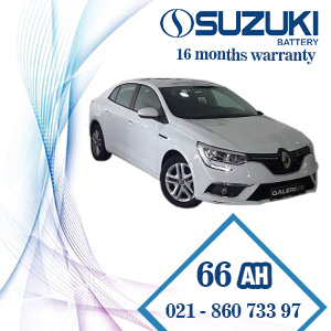 خرید باتری سوزوکی مناسب رنو مگان