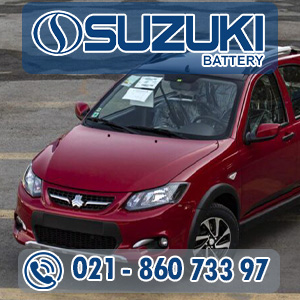 نصب باتری مناسب کوییک