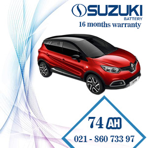 خرید باتری سوزوکی رنو کپچر با تاریخ جدید