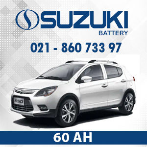 خرید باتری سوزوکی لیفان X50