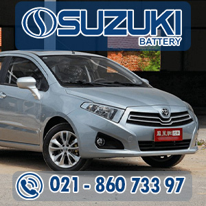 کیفیت مناسب باتری برلیانس 