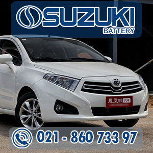 تعویض باتری برلیانس درب منزل