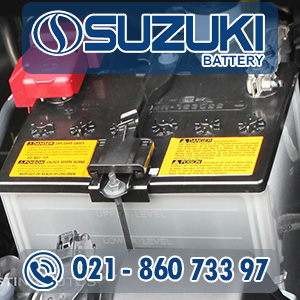 خرید باتری برلیانس با قیمت مناسب