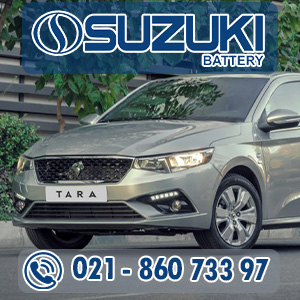 تحویل فوری باتری تارا در تهران