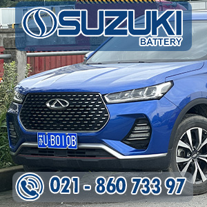 باتری مناسب تیگو 7