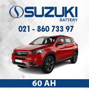 خرید باتری سوزوکی فابریک تیگو 7 